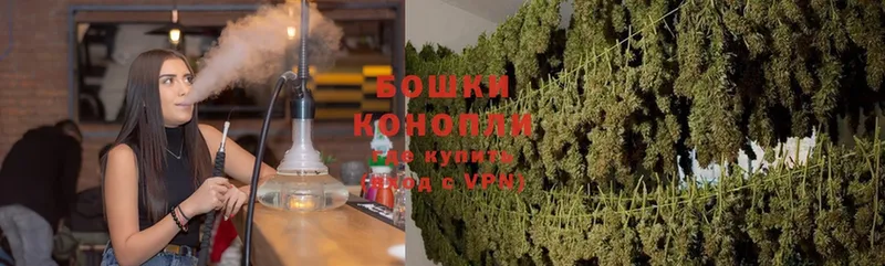 KRAKEN ссылка  закладка  Рославль  Шишки марихуана White Widow 